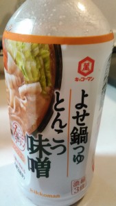 キッコーマンよせ鍋つゆ とんこつ味噌