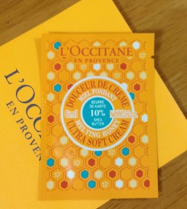 シア ハニー ボディクリーム