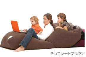 ヨギボーＭＡＸ